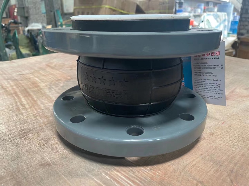 UPVC法蘭襯四氟橡膠軟接頭現貨發貨